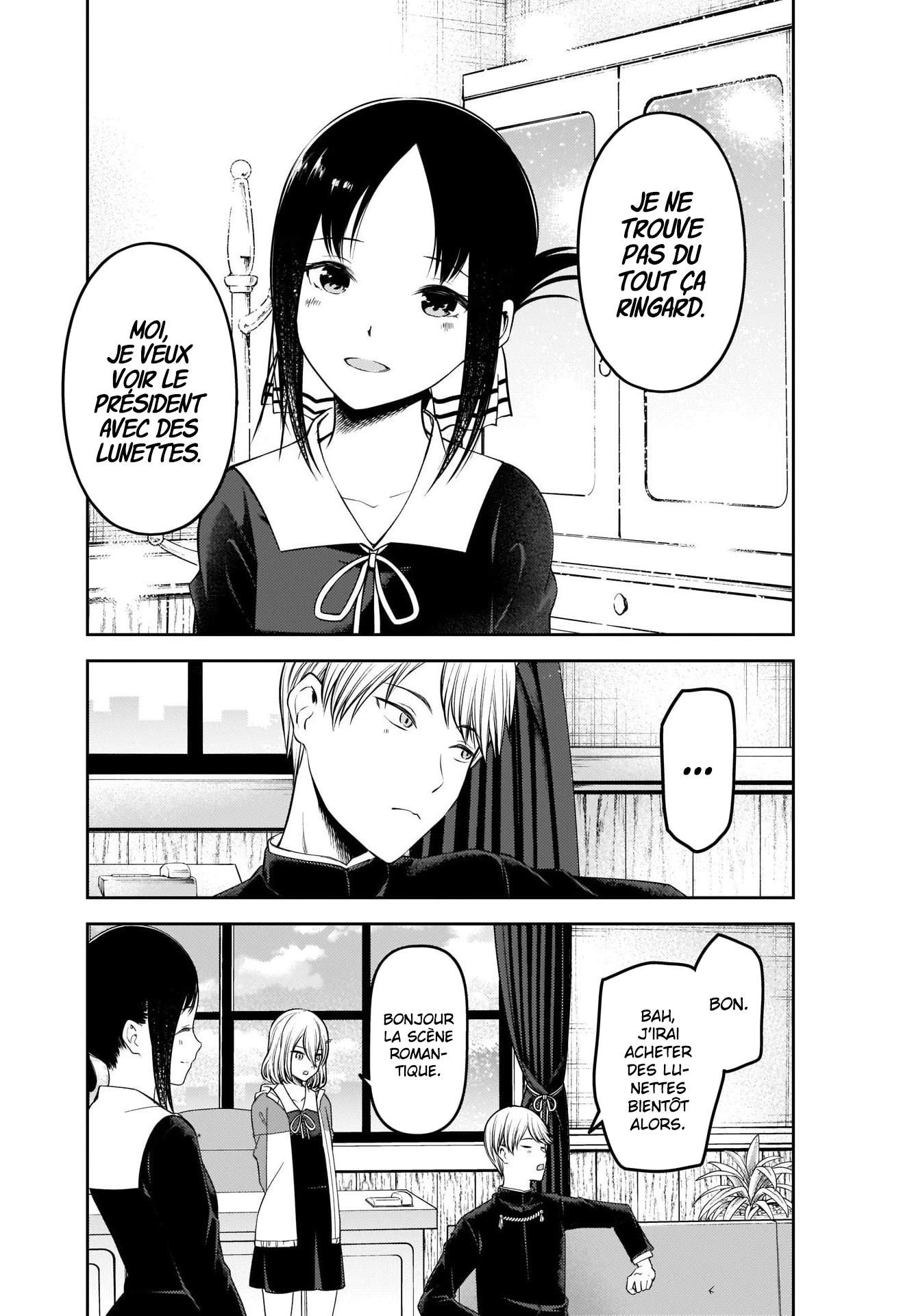  Kaguya-sama: Love is War - Chapitre 237 - 15