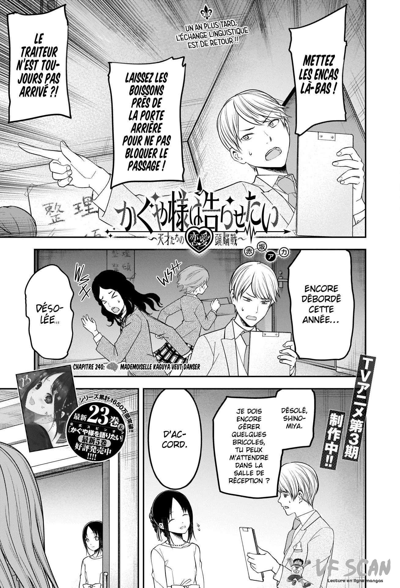  Kaguya-sama: Love is War - Chapitre 240 - 1