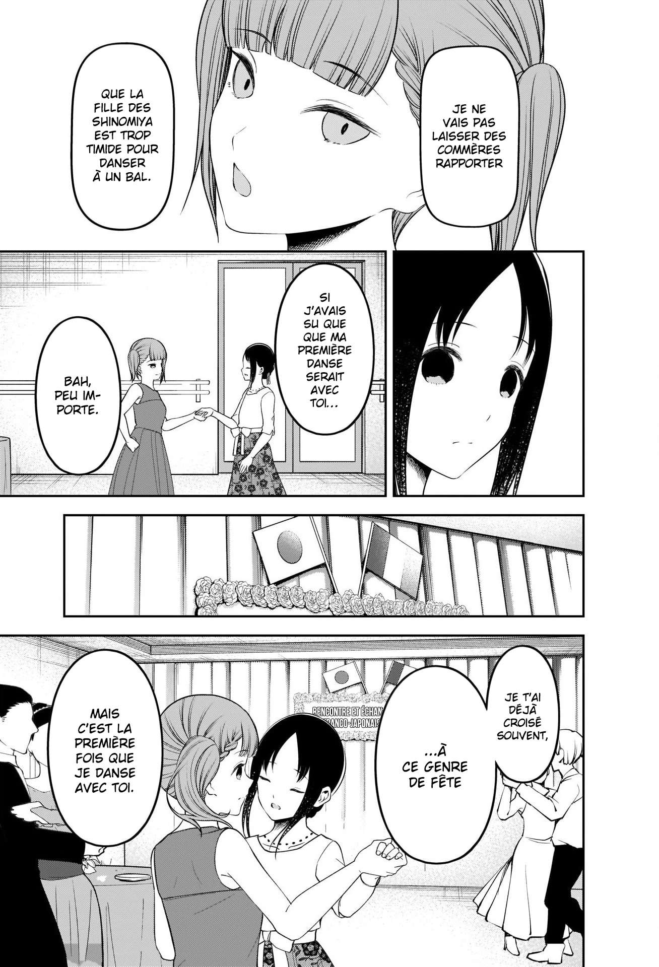  Kaguya-sama: Love is War - Chapitre 240 - 7