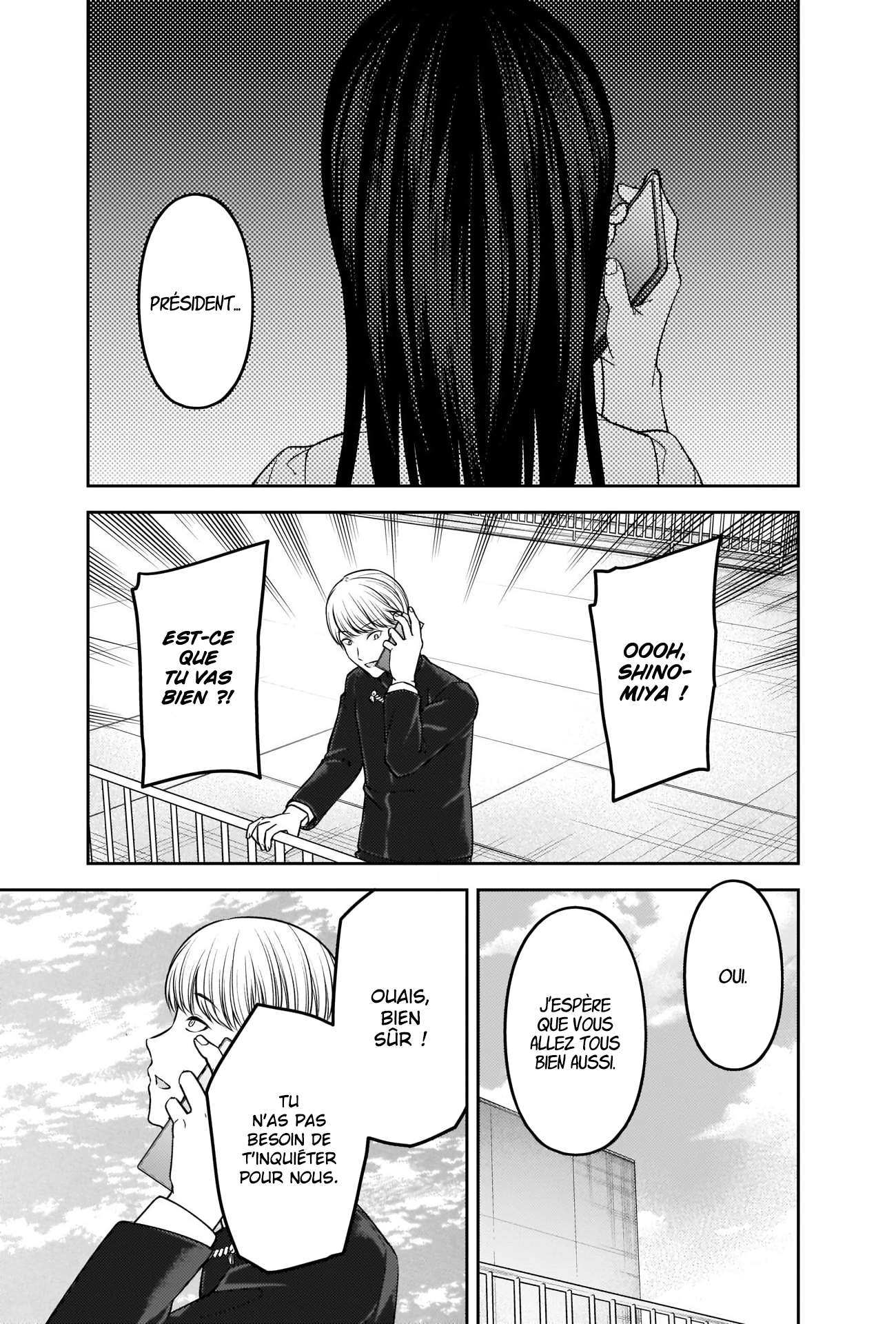  Kaguya-sama: Love is War - Chapitre 247 - 15