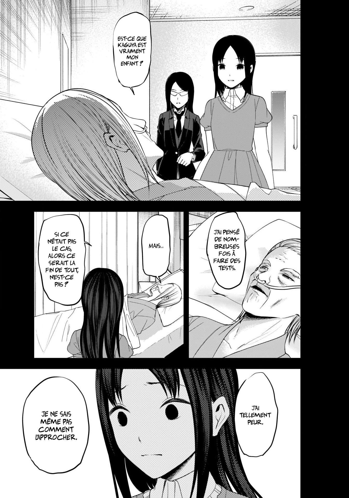  Kaguya-sama: Love is War - Chapitre 248 - 14