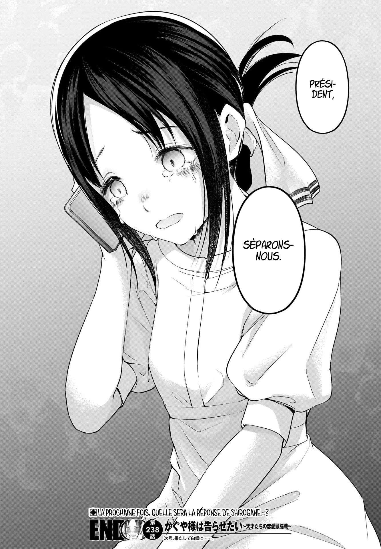  Kaguya-sama: Love is War - Chapitre 248 - 19