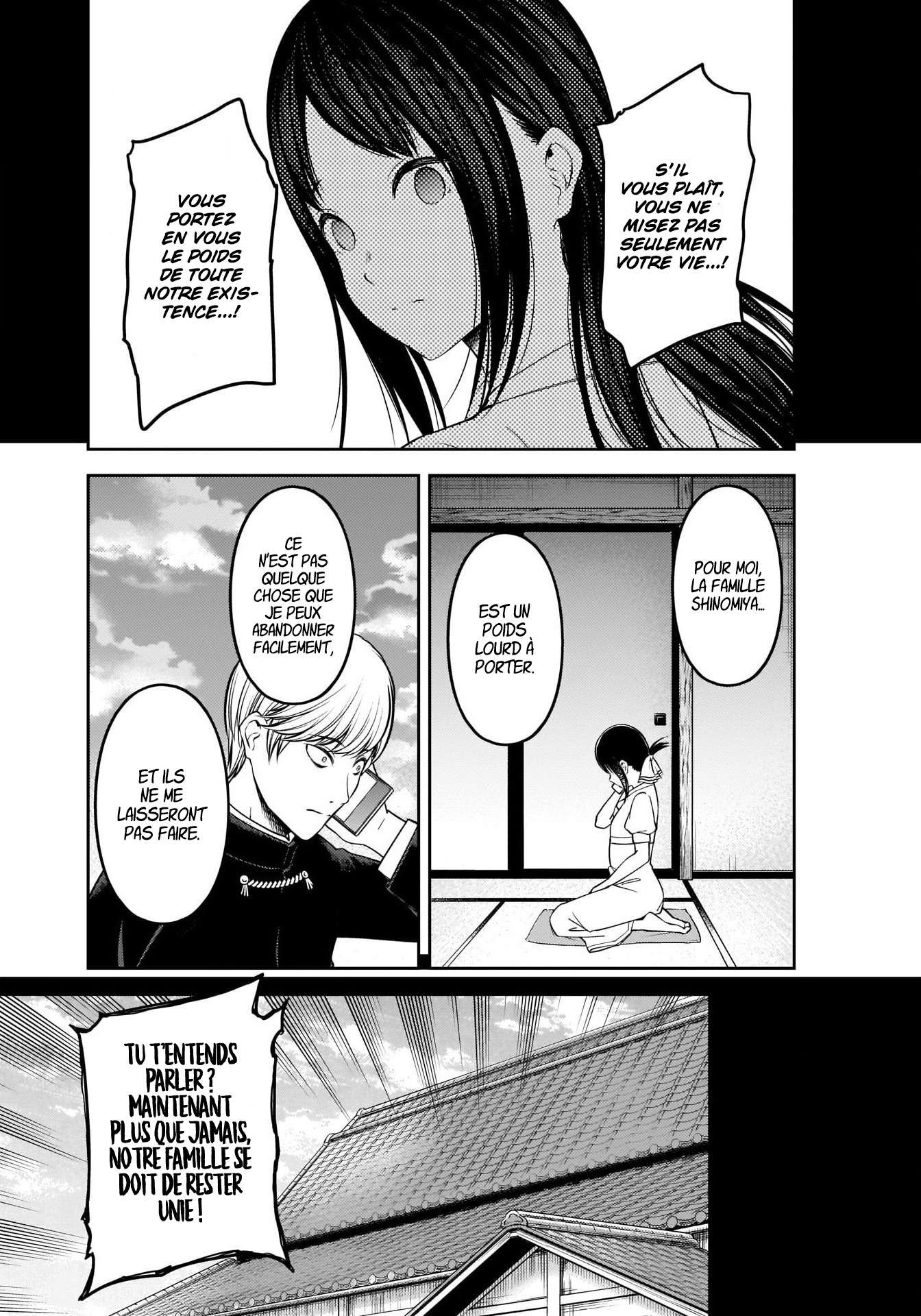  Kaguya-sama: Love is War - Chapitre 248 - 6