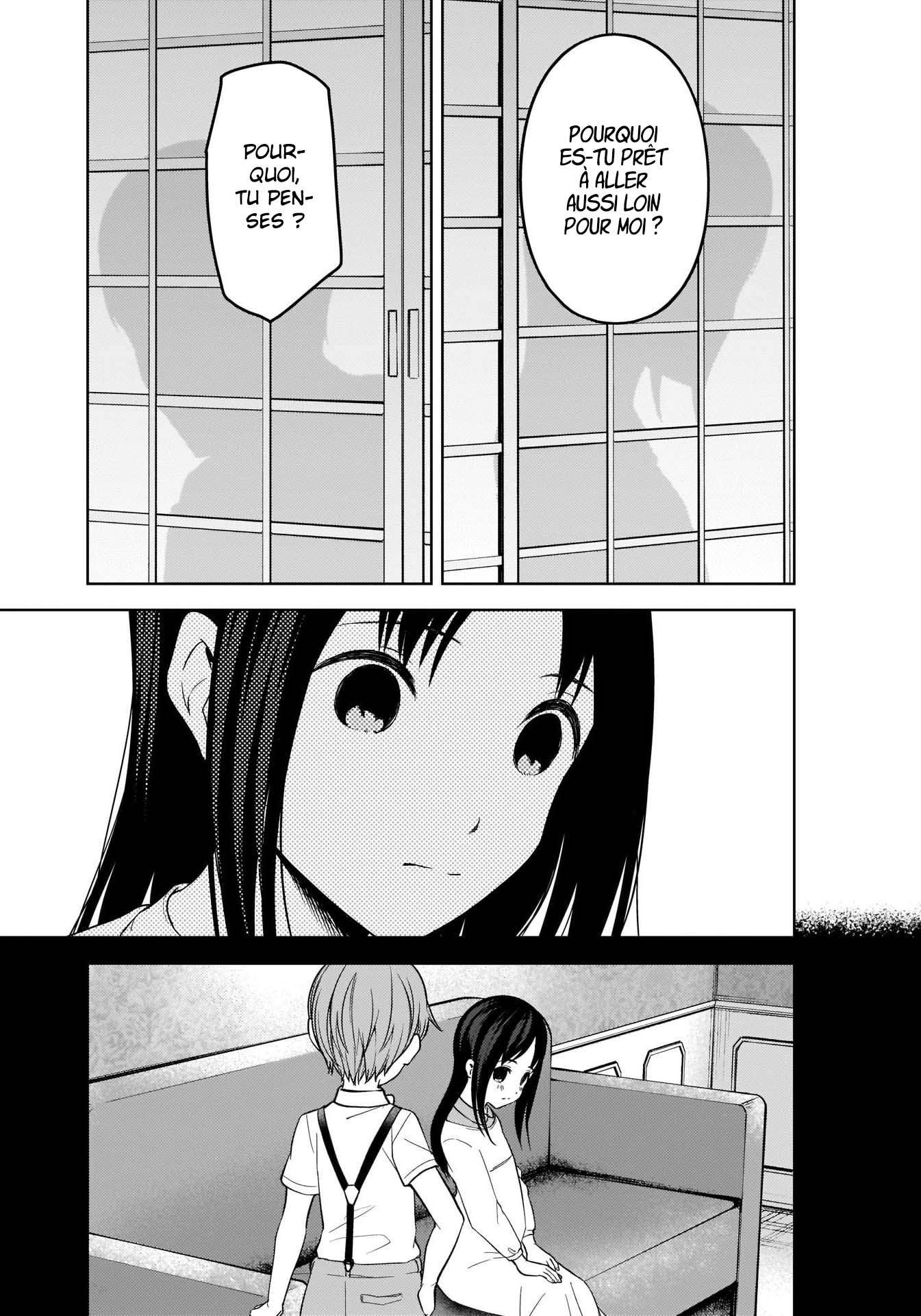  Kaguya-sama: Love is War - Chapitre 256 - 10