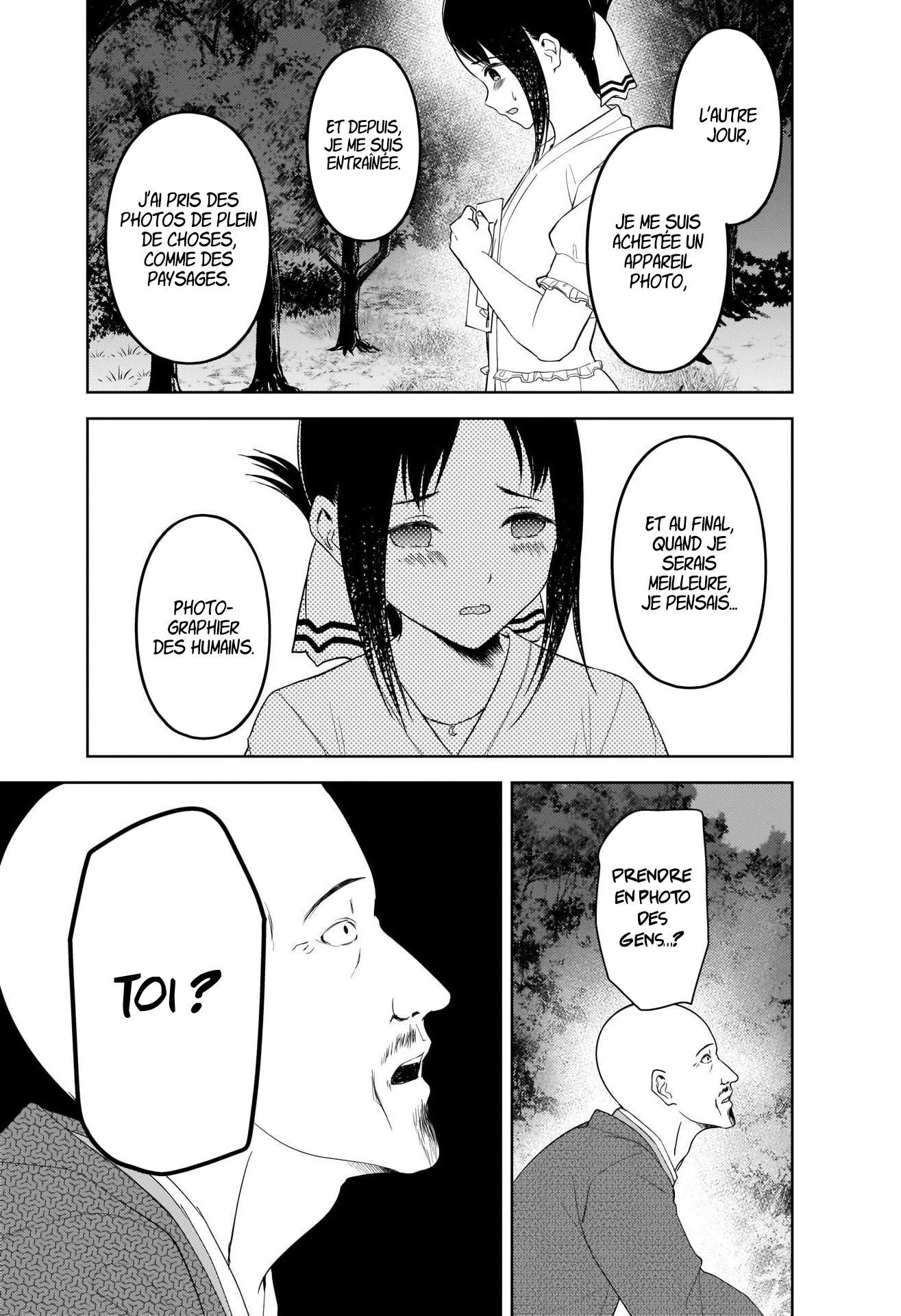  Kaguya-sama: Love is War - Chapitre 259 - 13