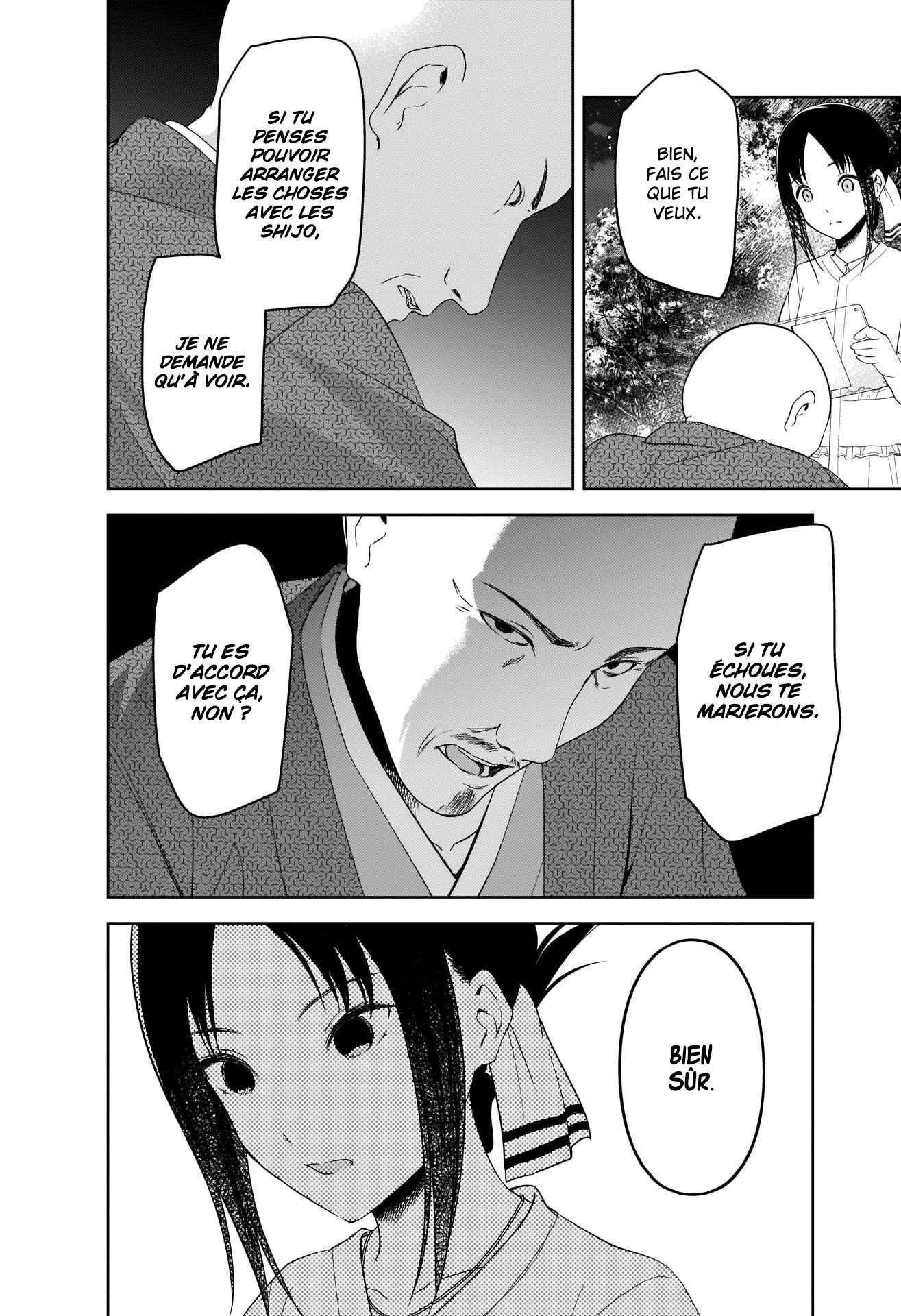  Kaguya-sama: Love is War - Chapitre 259 - 16