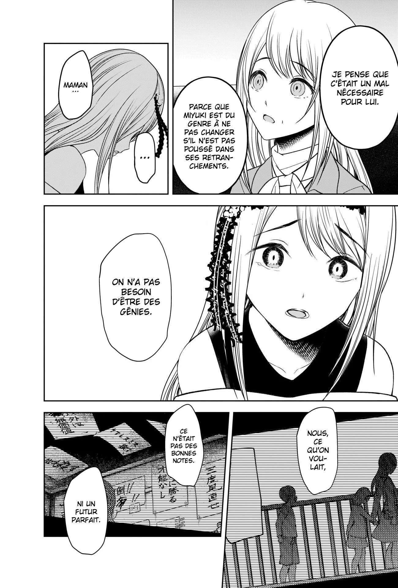  Kaguya-sama: Love is War - Chapitre 272 - 14