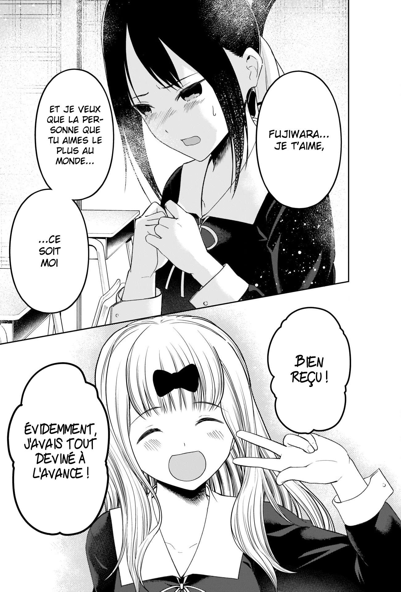  Kaguya-sama: Love is War - Chapitre 279 - 15