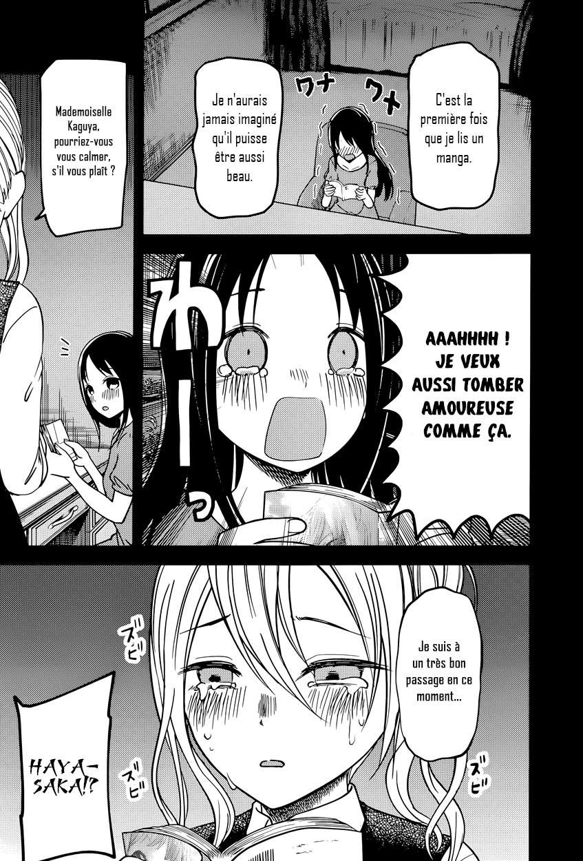  Kaguya-sama: Love is War - Chapitre 74 - 5