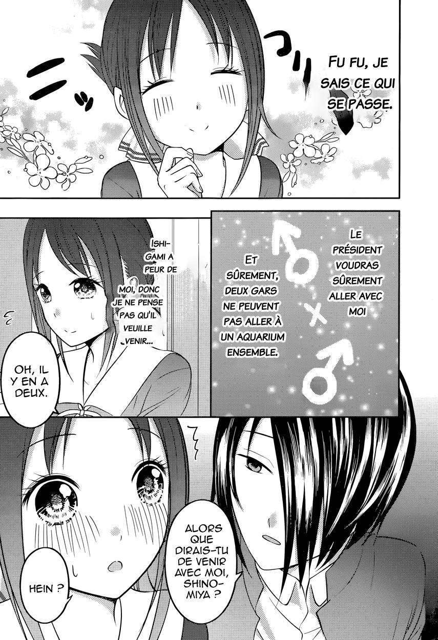  Kaguya-sama: Love is War - Chapitre 74 - 9