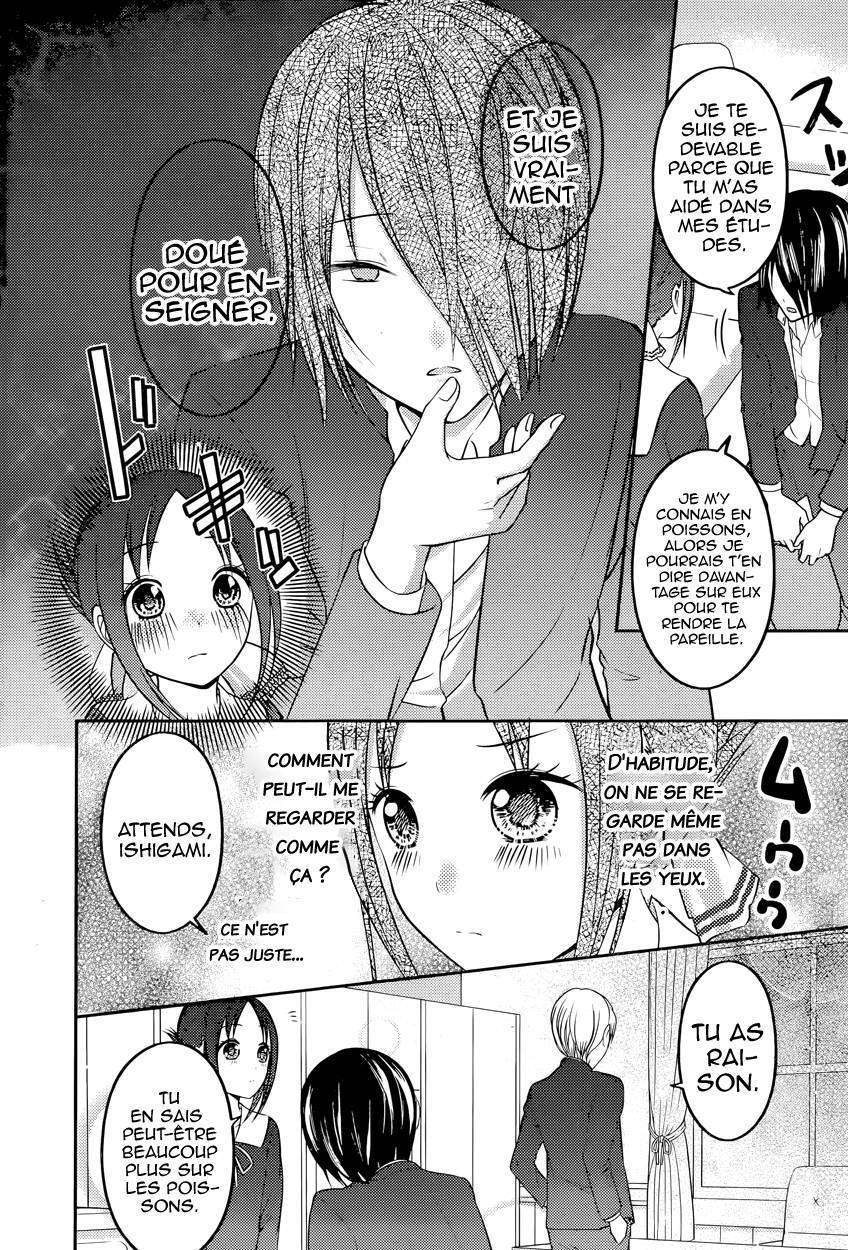  Kaguya-sama: Love is War - Chapitre 74 - 10