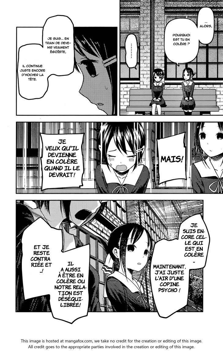  Kaguya-sama: Love is War - Chapitre 76 - 16