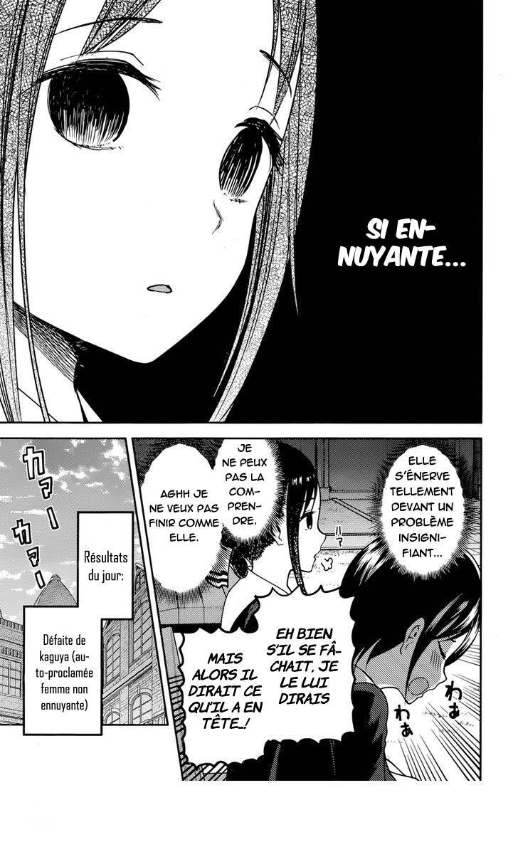  Kaguya-sama: Love is War - Chapitre 76 - 17