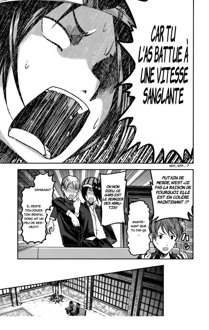  Kaguya-sama: Love is War - Chapitre 76 - 15