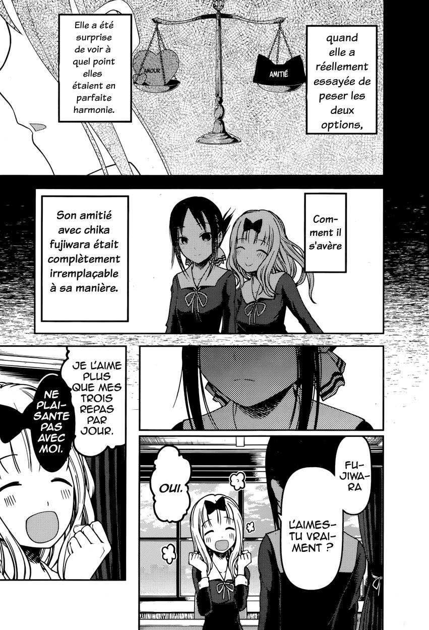  Kaguya-sama: Love is War - Chapitre 77 - 9