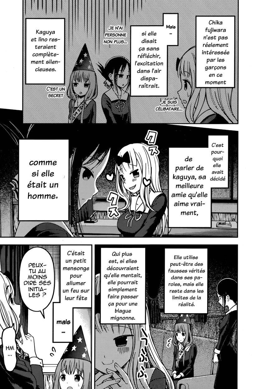  Kaguya-sama: Love is War - Chapitre 77 - 5