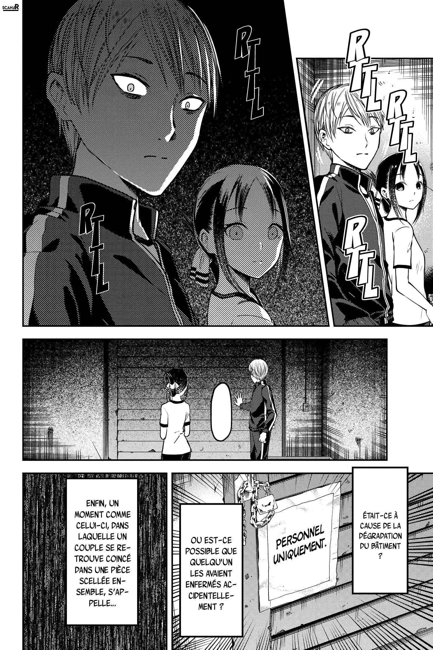  Kaguya-sama: Love is War - Chapitre 78 - 3