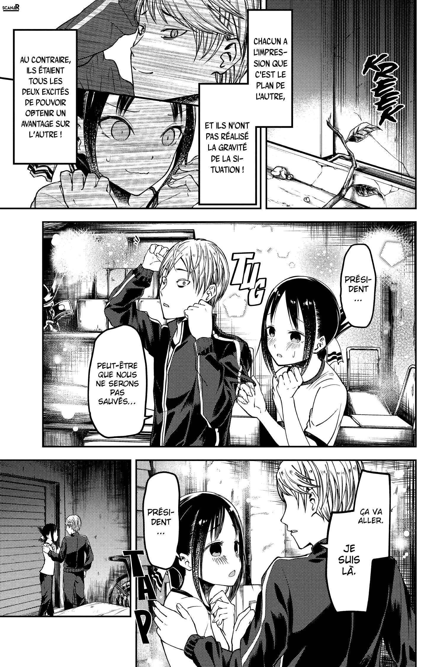  Kaguya-sama: Love is War - Chapitre 78 - 10