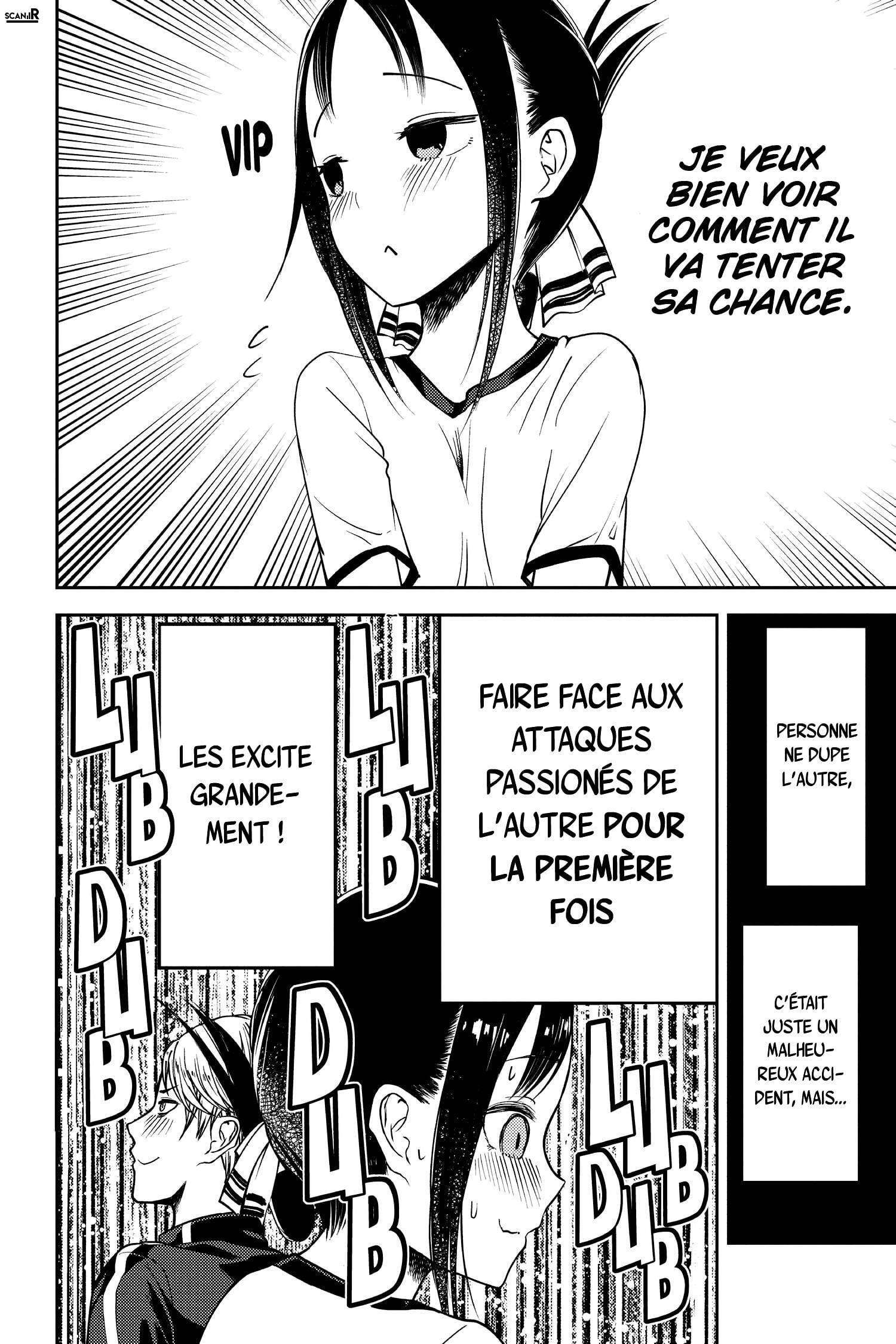  Kaguya-sama: Love is War - Chapitre 78 - 13