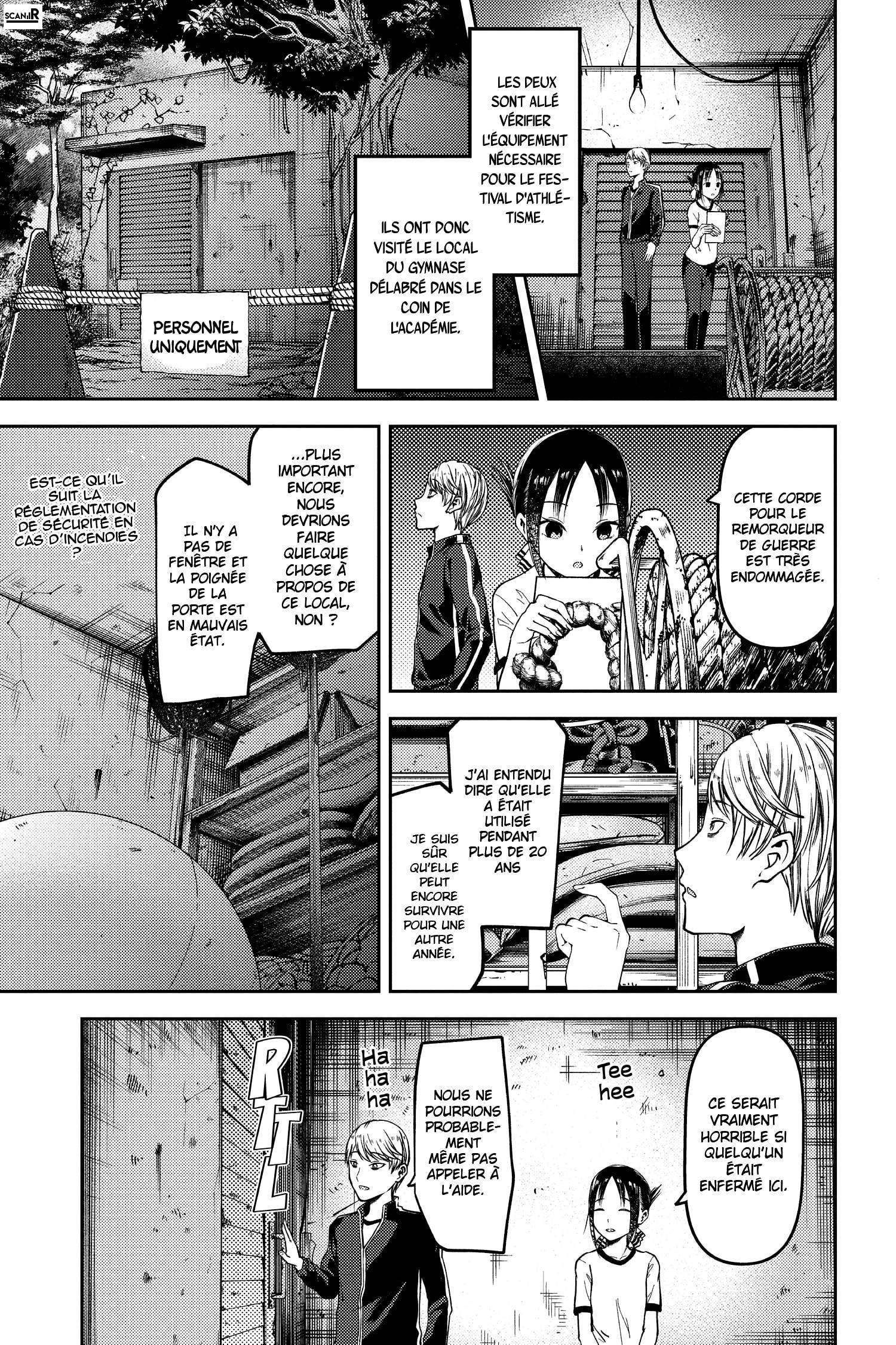  Kaguya-sama: Love is War - Chapitre 78 - 2