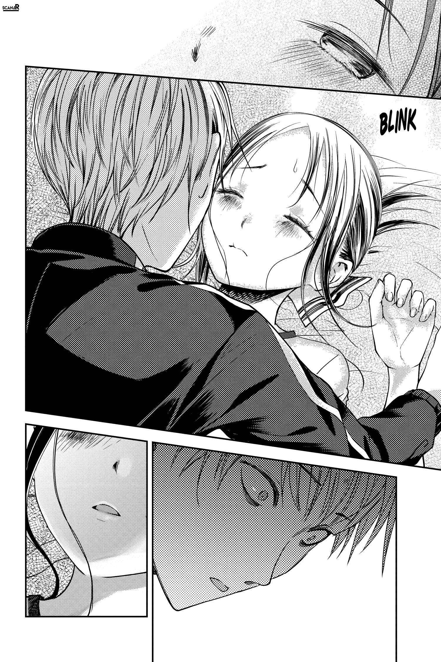  Kaguya-sama: Love is War - Chapitre 78 - 17