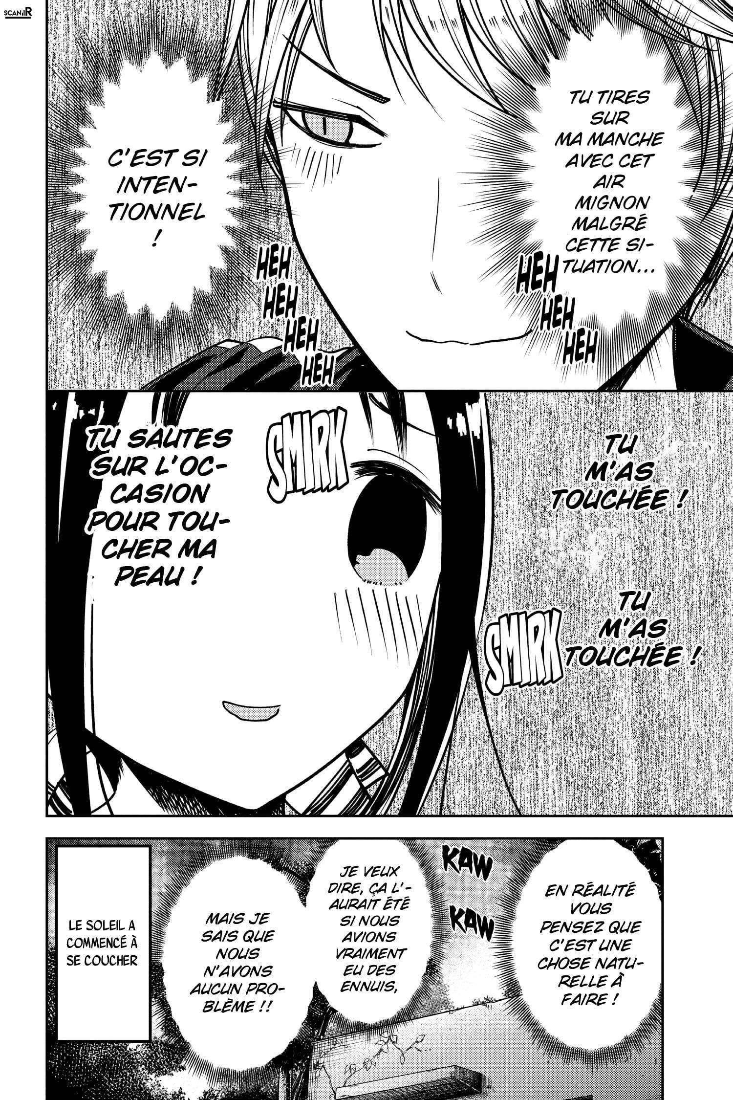  Kaguya-sama: Love is War - Chapitre 78 - 11