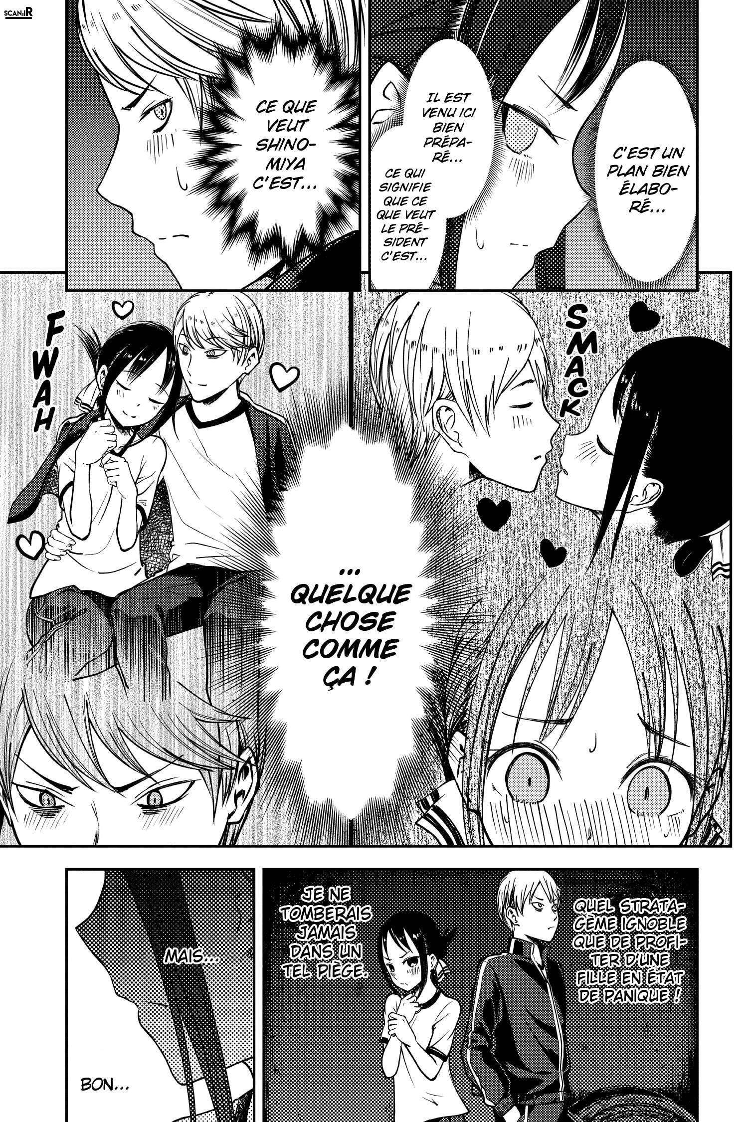  Kaguya-sama: Love is War - Chapitre 78 - 12