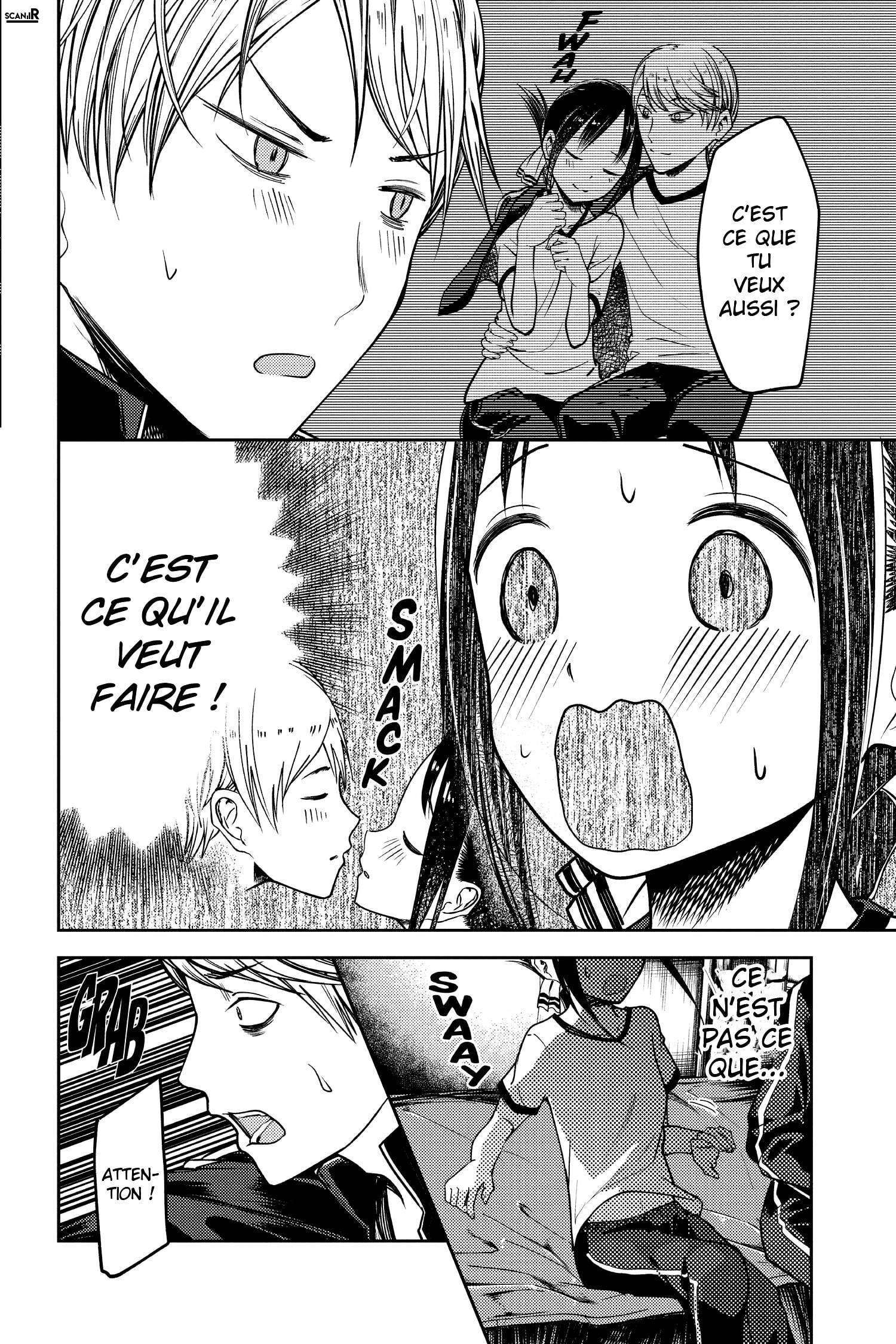  Kaguya-sama: Love is War - Chapitre 78 - 15