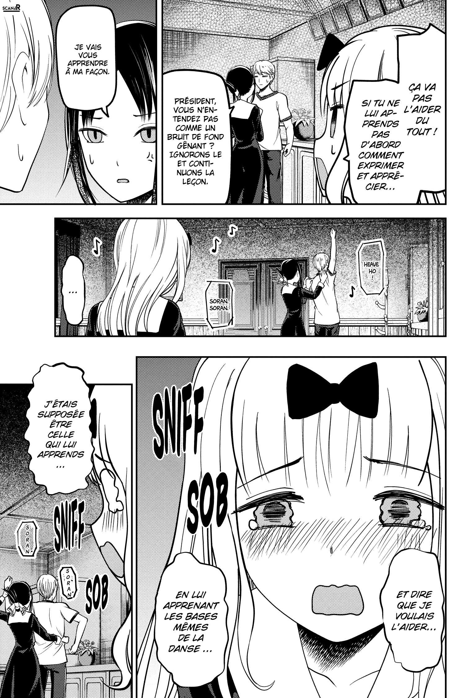  Kaguya-sama: Love is War - Chapitre 84 - 15