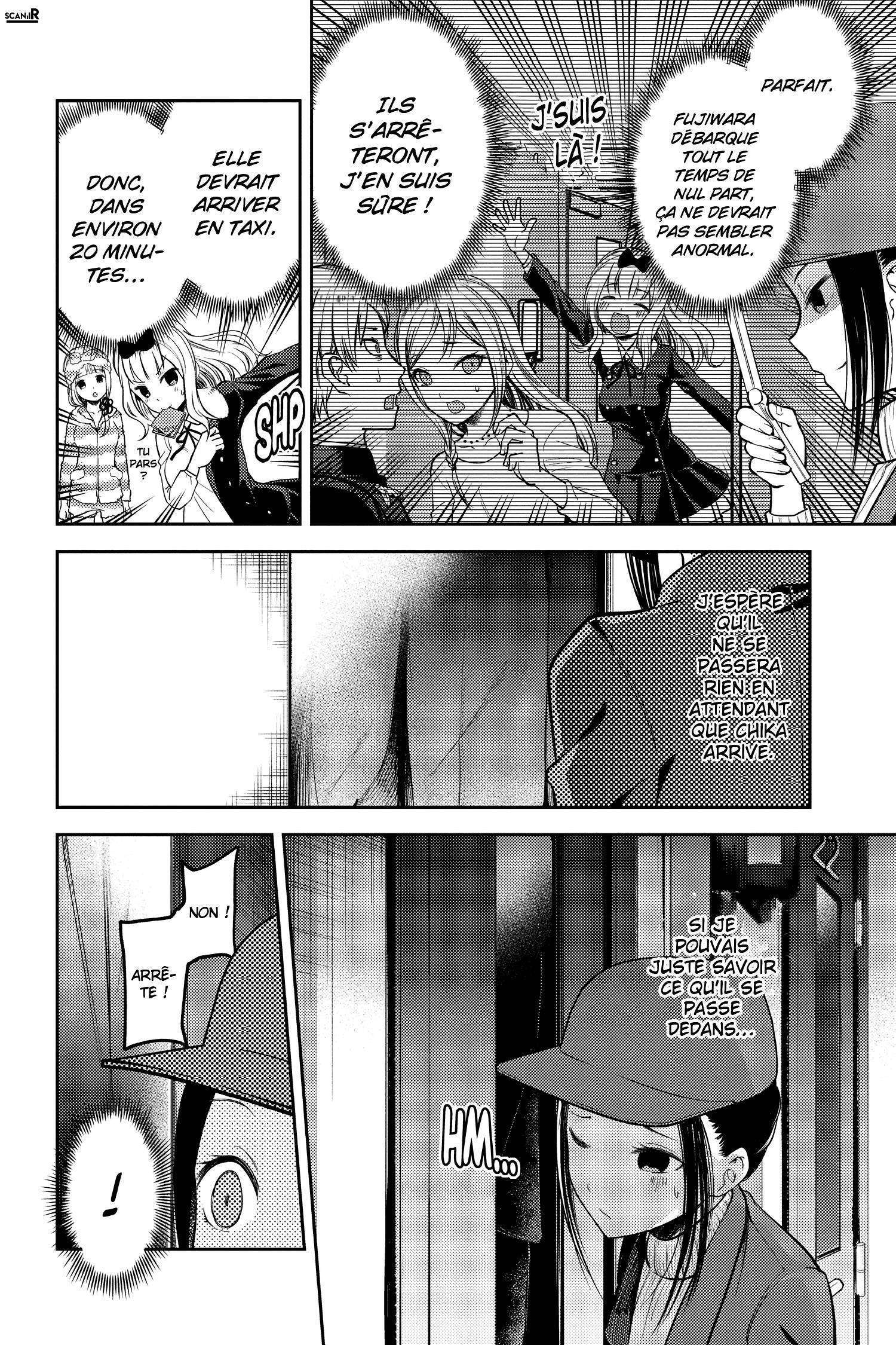  Kaguya-sama: Love is War - Chapitre 94 - 10