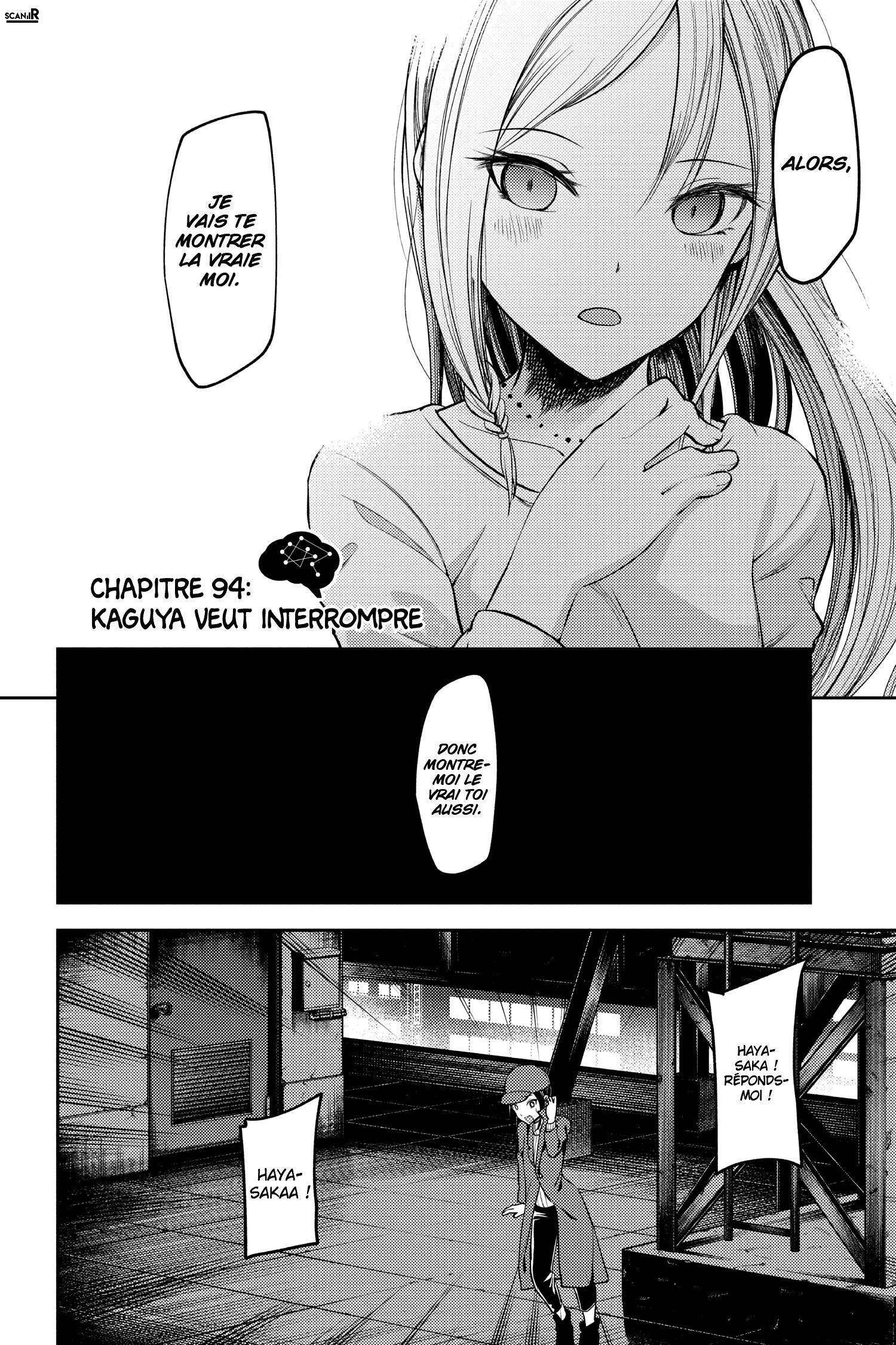  Kaguya-sama: Love is War - Chapitre 94 - 2