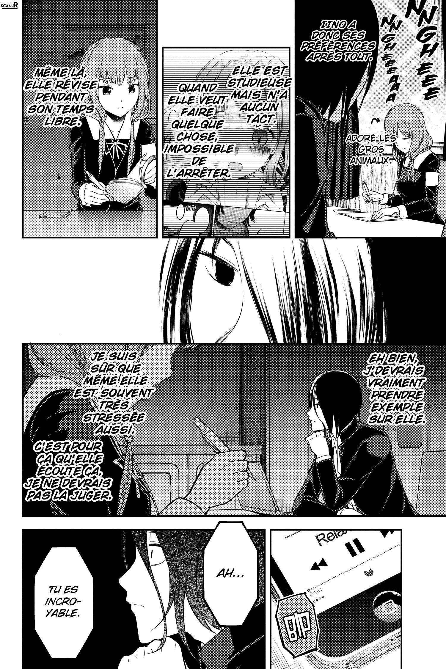  Kaguya-sama: Love is War - Chapitre 95 - 5