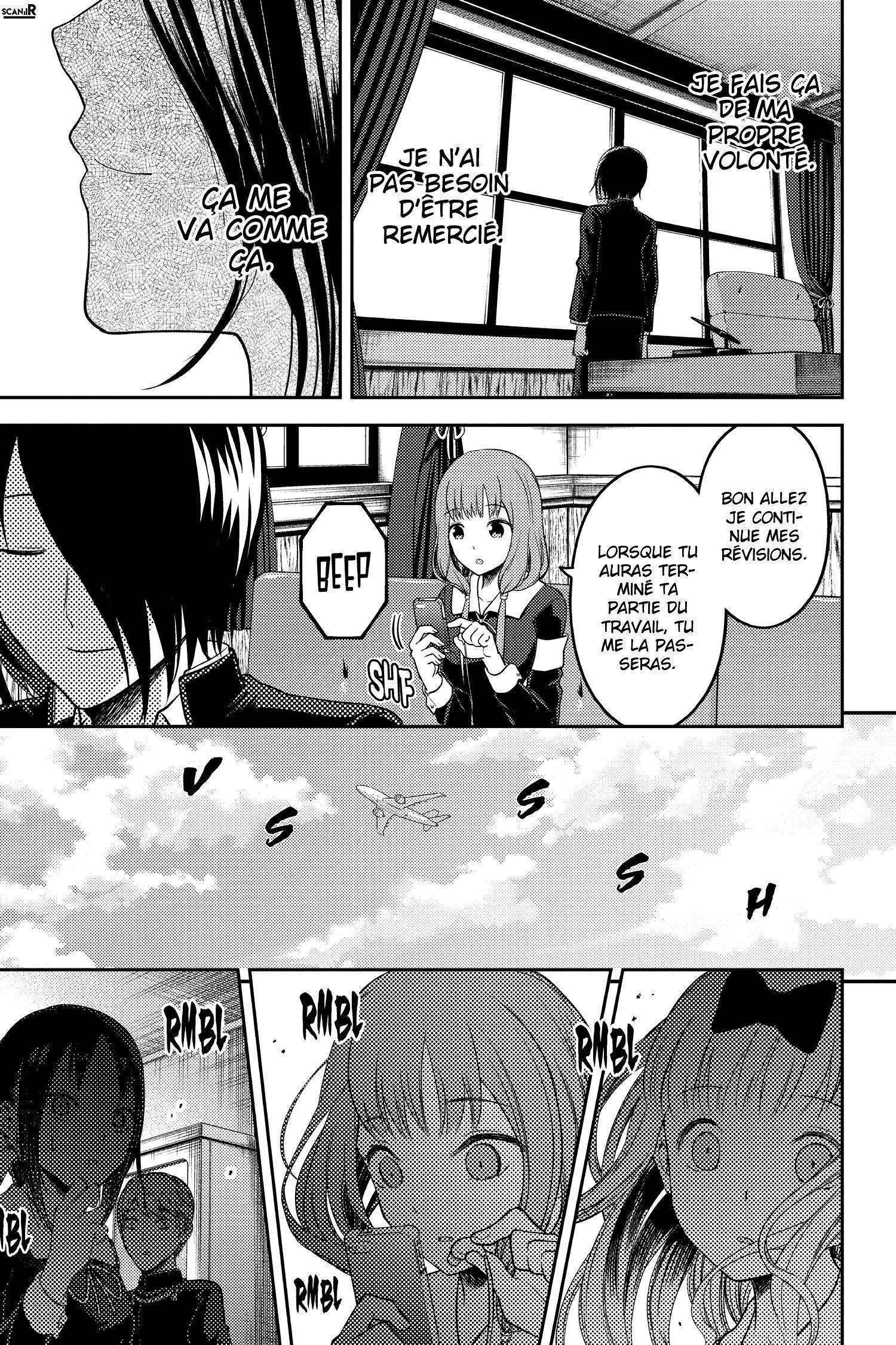  Kaguya-sama: Love is War - Chapitre 95 - 17