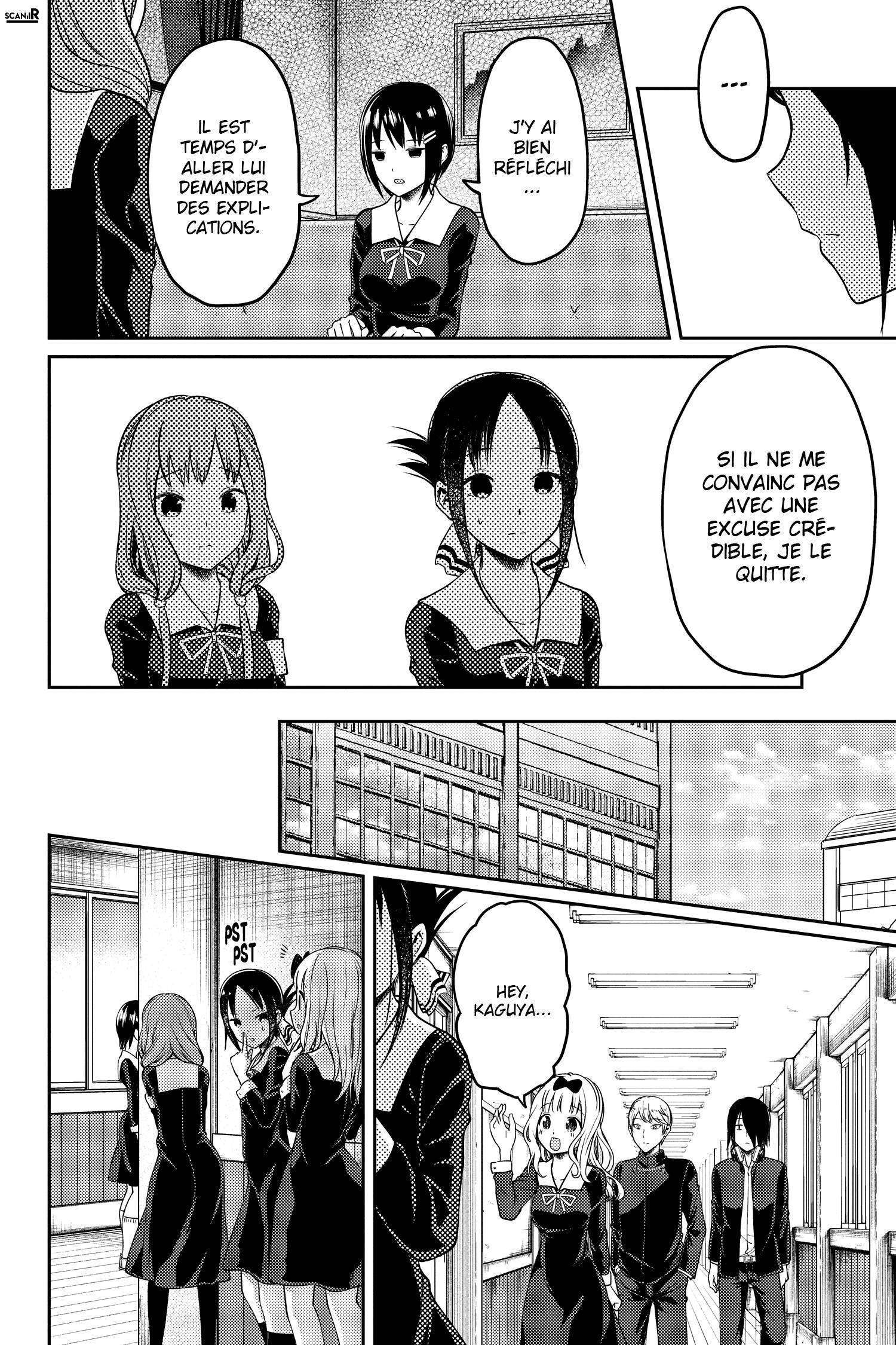  Kaguya-sama: Love is War - Chapitre 97 - 14