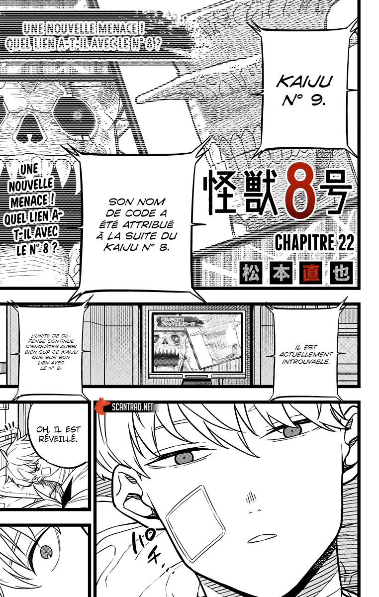  Kaijuu 8-gou - Chapitre 22 - 1