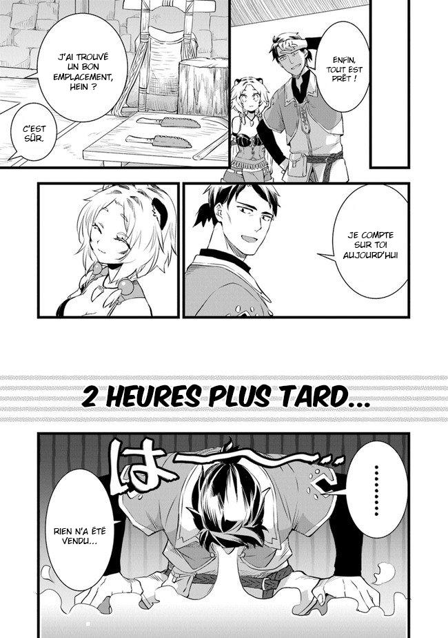  Kajiya de Hajimeru Isekai Slow Life - Chapitre 3 - 10