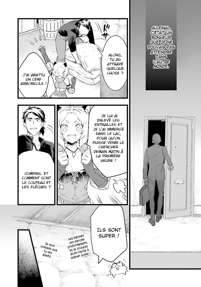  Kajiya de Hajimeru Isekai Slow Life - Chapitre 4 - 9