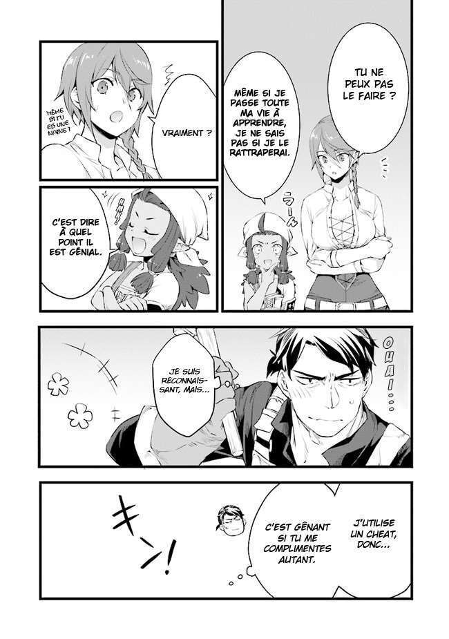  Kajiya de Hajimeru Isekai Slow Life - Chapitre 9 - 22