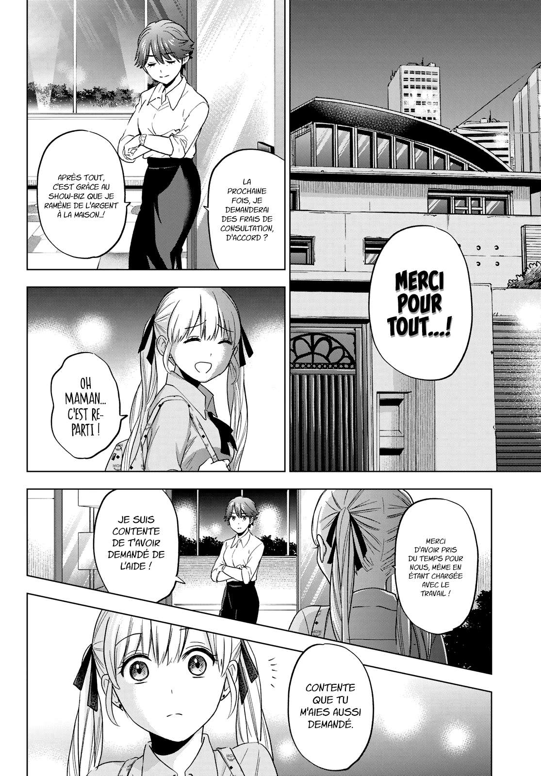  Kakkou no Iinazuke - Chapitre 103 - 3