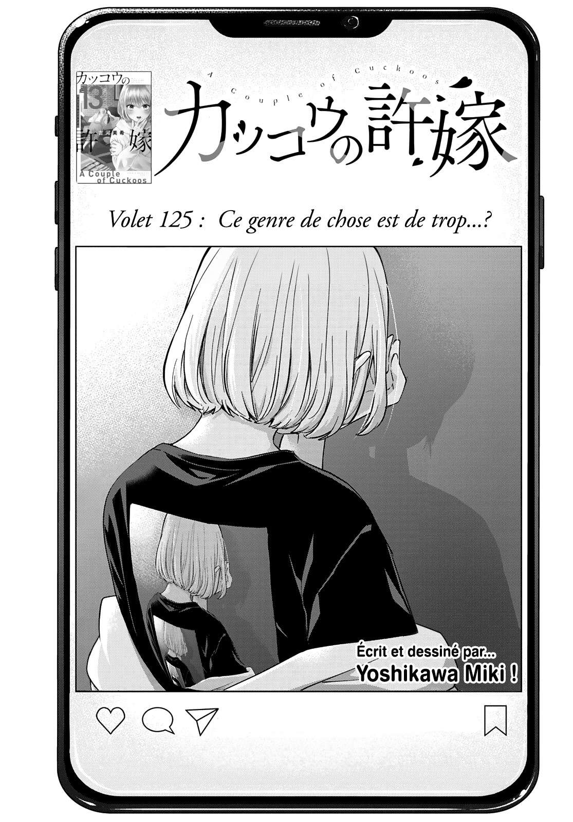  Kakkou no Iinazuke - Chapitre 125 - 2