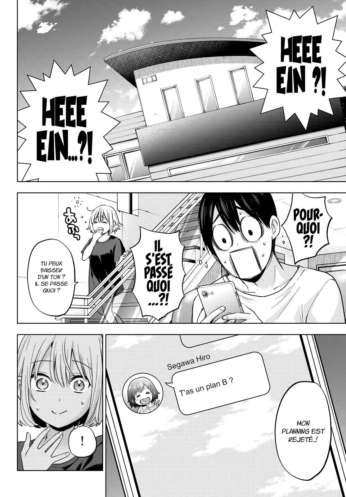  Kakkou no Iinazuke - Chapitre 126 - 3