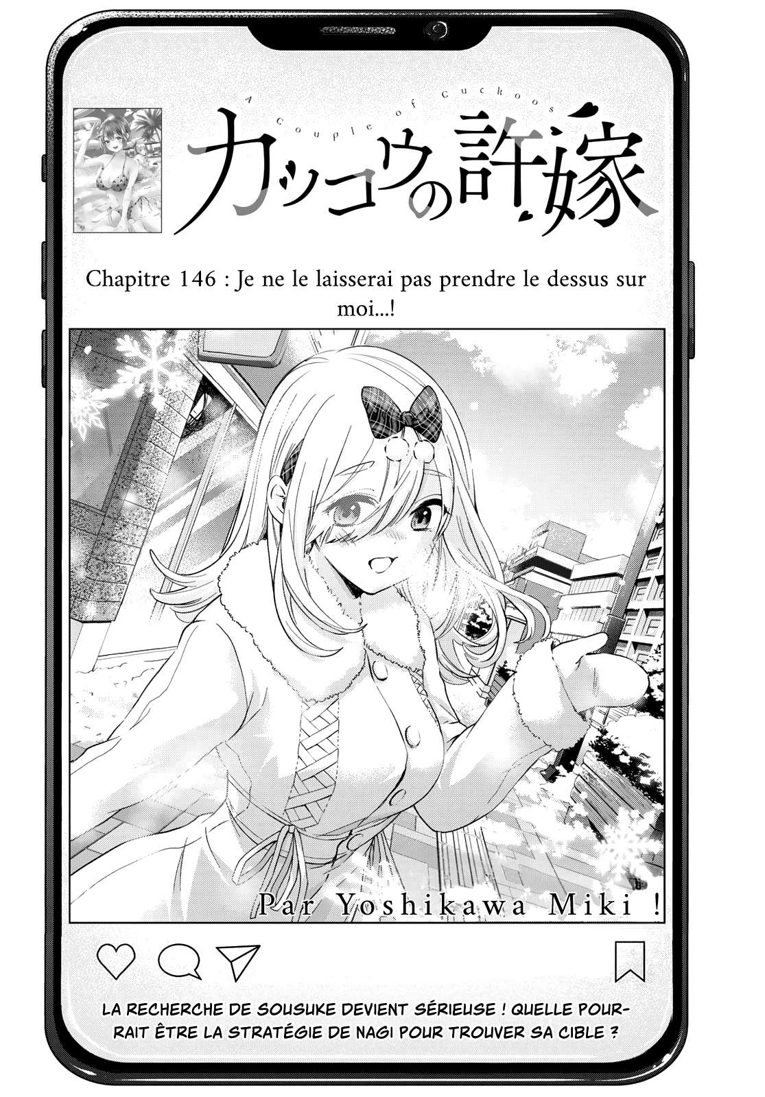  Kakkou no Iinazuke - Chapitre 146 - 2