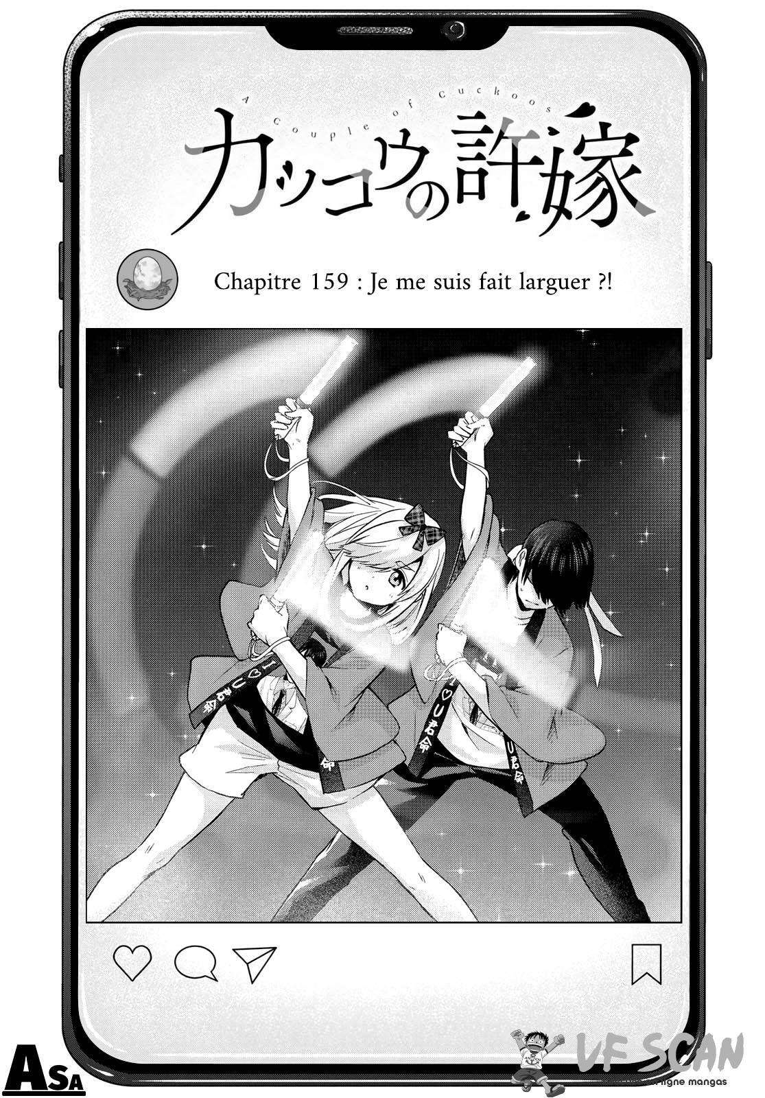  Kakkou no Iinazuke - Chapitre 159 - 1