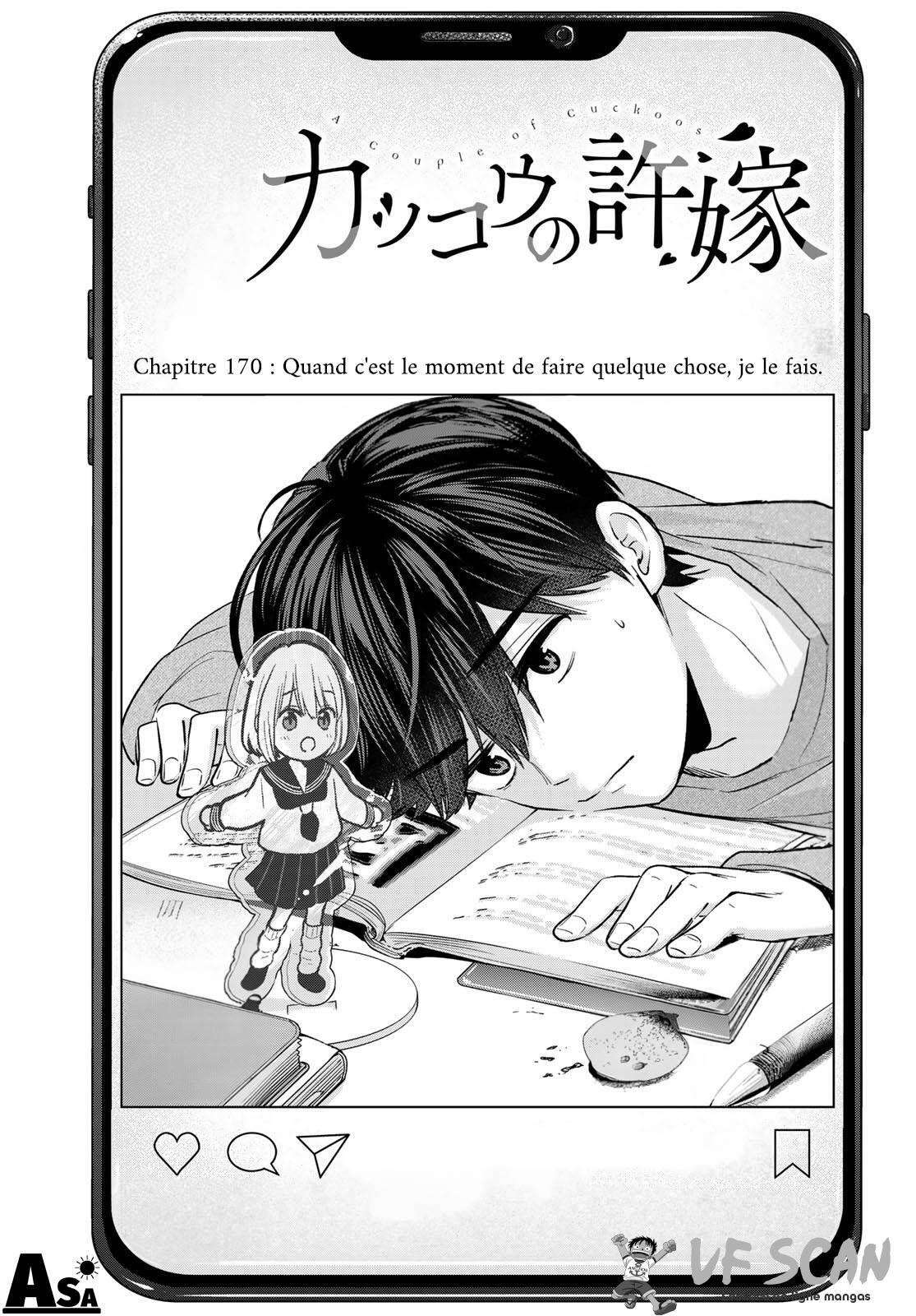  Kakkou no Iinazuke - Chapitre 170 - 1