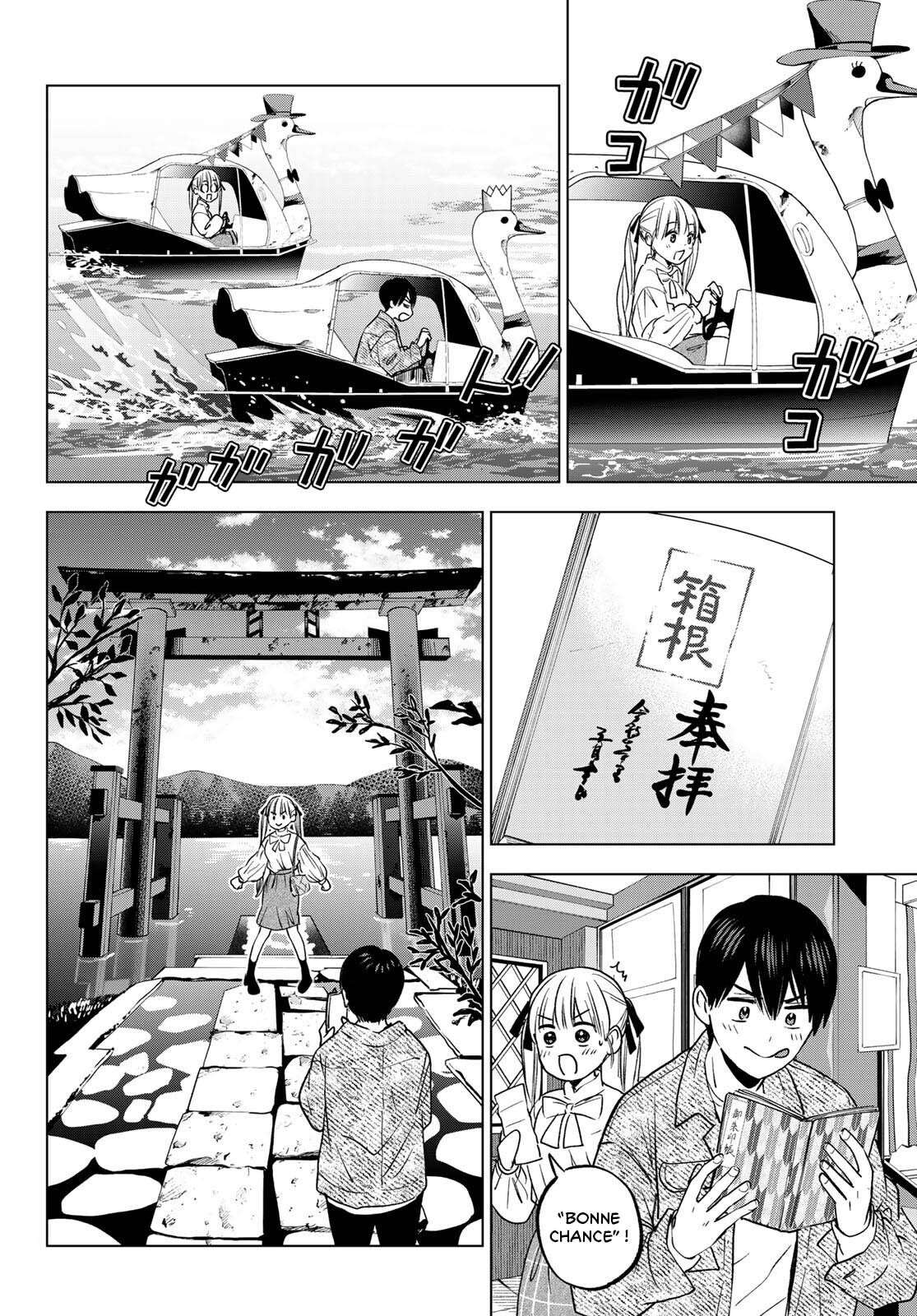  Kakkou no Iinazuke - Chapitre 201 - 12