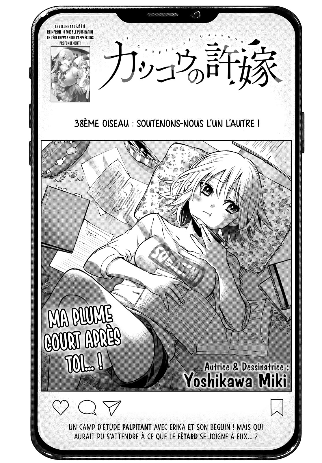  Kakkou no Iinazuke - Chapitre 38 - 2