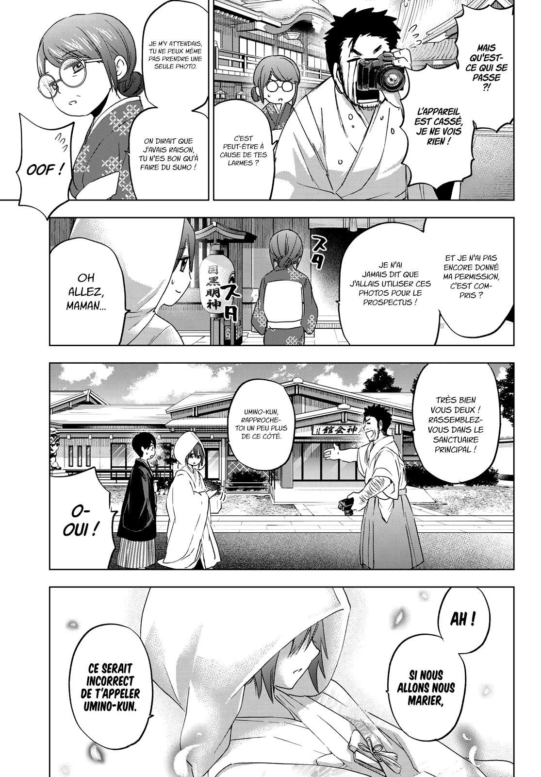  Kakkou no Iinazuke - Chapitre 95 - 6