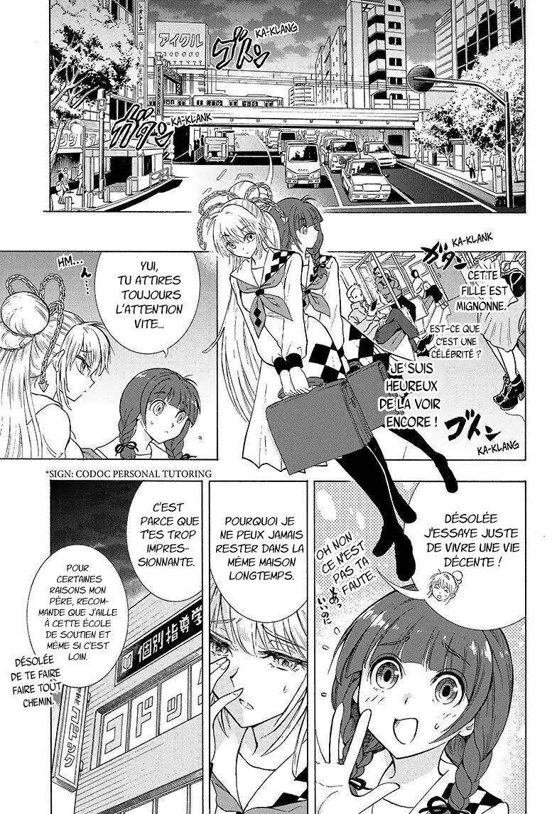  Kamio Yui wa Kami wo Yui - Chapitre 1 - 22