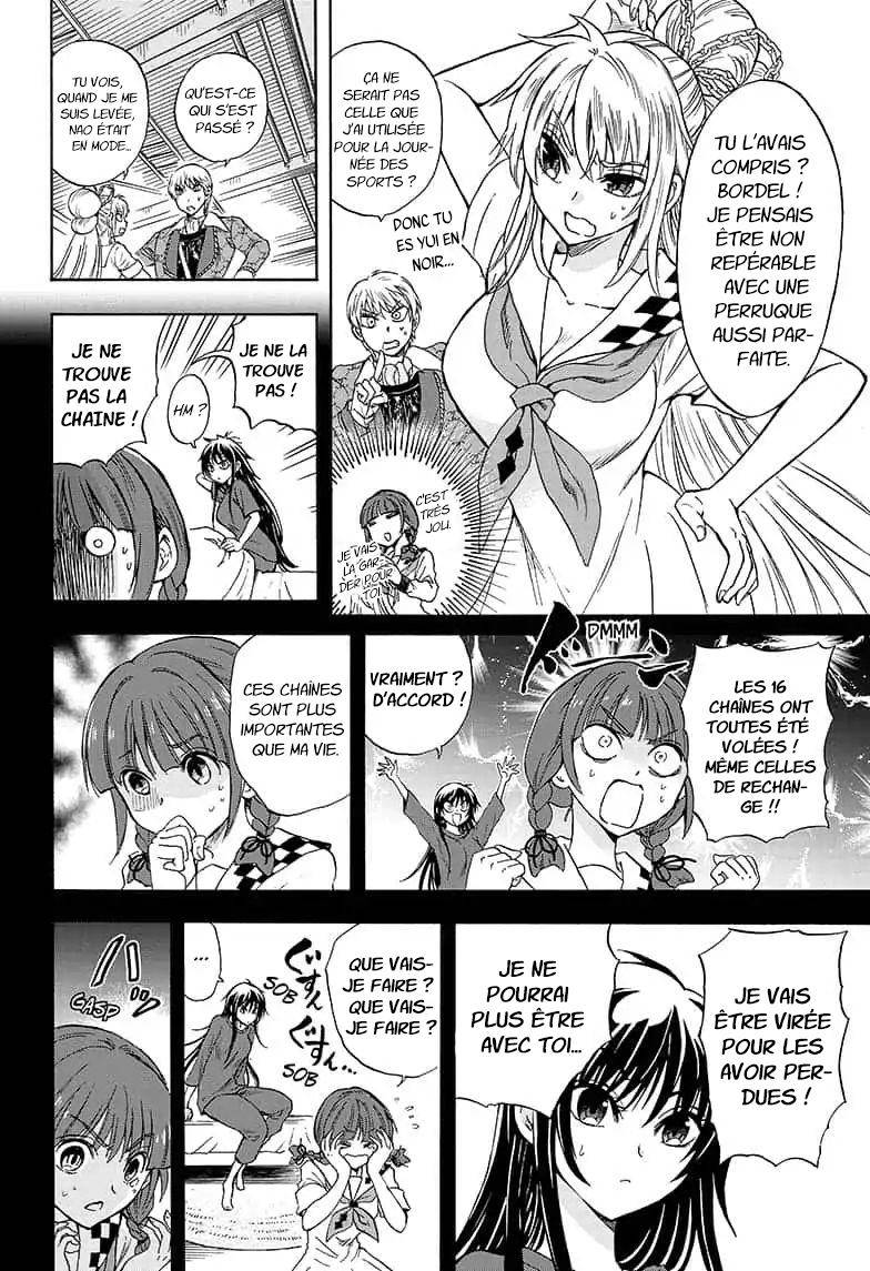  Kamio Yui wa Kami wo Yui - Chapitre 9 - 5