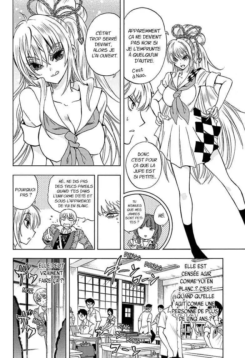  Kamio Yui wa Kami wo Yui - Chapitre 9 - 7